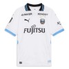 Kawasaki Frontale Borte 2025-26 - Herre Fotballdrakt